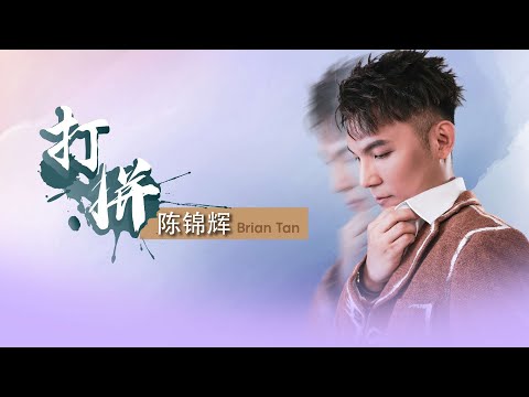 預載入圖像
