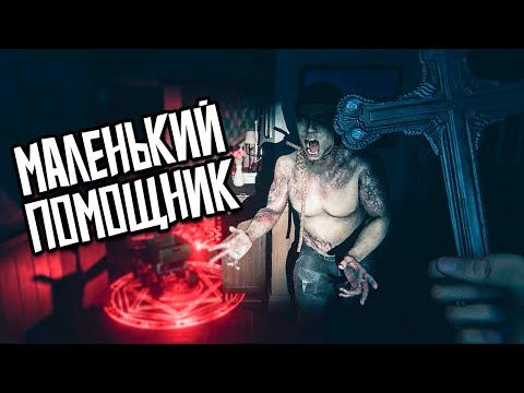ЭТА ВЕЩЬ ИМБА В GHOST EXILE