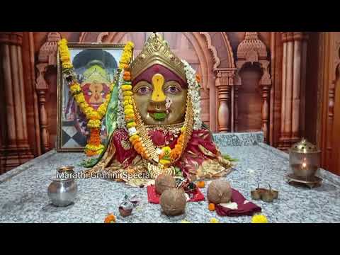 श्री स्वामी समर्थ मंदिर, स्वयंभू शिवलिंग,रेणूका आई, एकवीरा आई, दत्तगुरु, कानिफनाथ #shreeswamisamarth