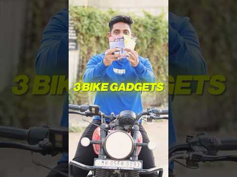3 Most Useful Bike Gadgets #shorts #gadgets #techshorts