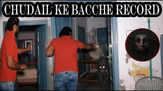 10 sal se band ghar per jinnat ne qabza kar liya 6 apr