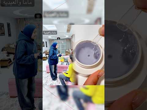 لميت عيدية كام🤔#lele_and_mody_world #كوميدي