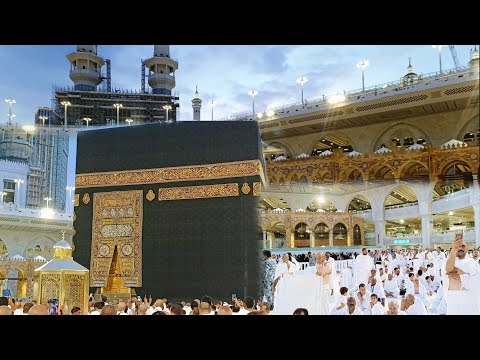 Makkah Azan Masjid Al Haram |Today 01 Aug 2024  update 🕋 | Makkah Live🔴| Beauty  of  Makkah