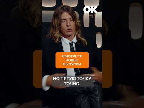 Пальто поверх пуховика | Лисовец #окнасвязи #shorts