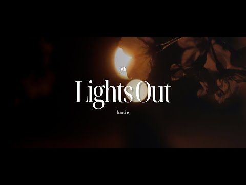 Atli - Lights Out (Lyrics)