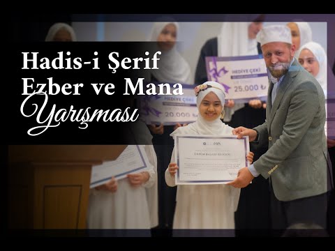 8. Geleneksel Hadis-i Şerif Ezber ve Mana Yarışması | Hacı Bayramzade Kız Kur’an Kursu | 2025