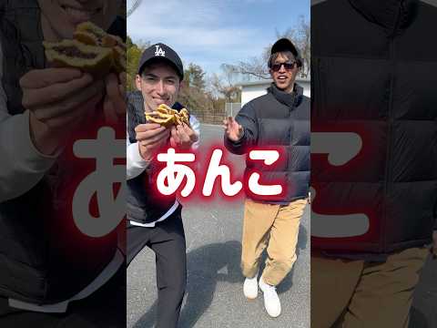 3歳以上は元気になるダンゴ3兄弟ソング🍡#shorts