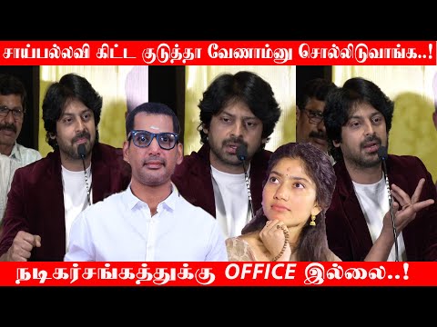 எனக்கு எழுத படிக்க தெரியாது ஆனா..? Degree  வாங்கிட்டேன்..!
