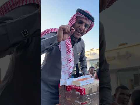 ابو امير يعرض رقمه علي العام ويعرض فلوسه #اكسبلور #ترند_تيك_توك #ايباد #ترند #ترند_تيك_توك