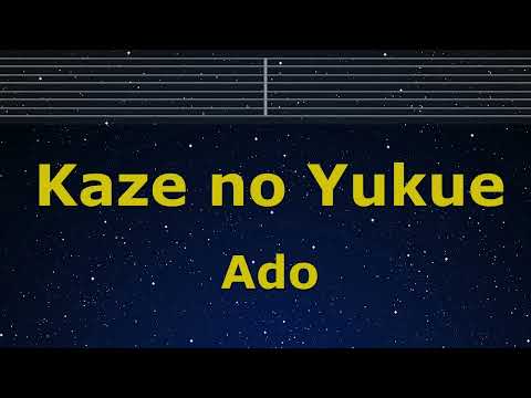 Karaoke♬ Kaze no Yukue – Ado  【No Guide Melody】 Instrumental