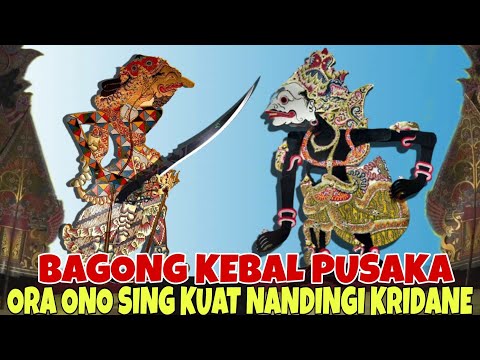 SPESIAL BAGONG KEBAL PUSAKA ORA ONO SING KUAT NANDINGI KRIDANE KI SENO NUGROHO