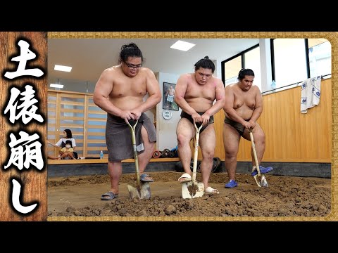 【相撲飯】4ヶ月に1度の土俵崩し ／ 牛しゃぶ・すき焼き・塩ちゃんこ鍋
