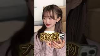 最近ありがちな会話。。　#あるある