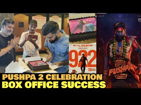 Pushpa 2 Box Office SUCCESS CELEBRATION | Fan's Kind Gesture | Historic Box Office Collection