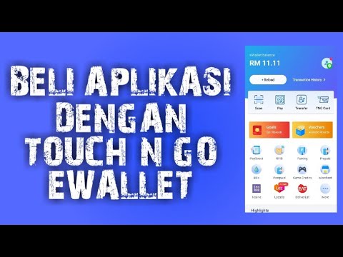 Ewallet Coupon Code 08 2021 Ewallet Coupon Code 08 2021