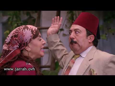 باب الحارة - أبو بدر وفوزية .. أي شو انا حرمة ؟ لازم البنت تحسبلك حساب ! محمد خير جراح و شكران مرتجى