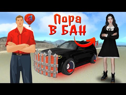 ЭТИ ДБШНИКИ ХУЖЕ ЧИТЕРОВ на ARIZONA-RP в GTA SAMP