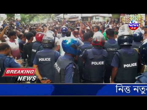 এইমাত্র পাওয়া Bangla News 31 October 2022 l Bangladesh latest news update news। Ajker Bangla News