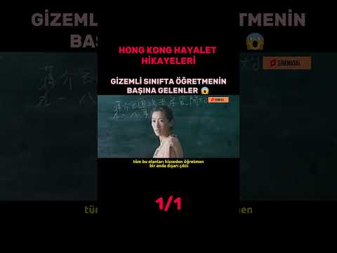 Esrarengiz Sınıfta Yaşanan Olaylar! #film #dizi #sinema