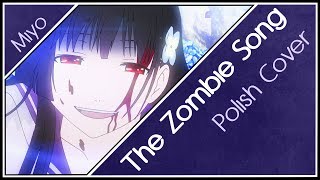 Roblox The Zombie Song By Stephanie Mabey Emerald And Roxann Roblox Id - the zombie song roblox song id