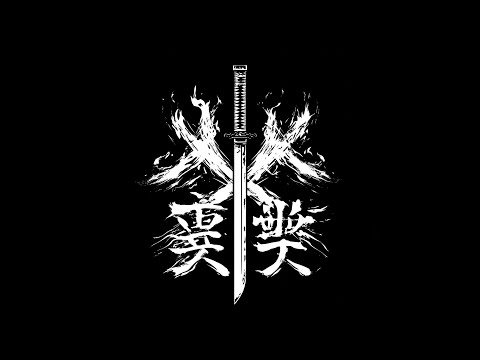 "SHINKAGE" - Japanese Underground Boom Bap Beat | Hip Hop Instrumental | Nxnja