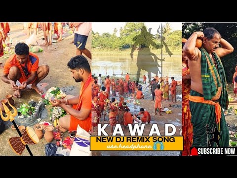 Kawad yatra 2024 🕉 kawad yatra new dj songs | dj remix kawad song | #anujcampaing