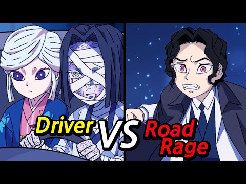 로드레이지 무잔 vs 우부야시키 부부 #demonslayer #鬼滅の刃 #귀멸의칼날 #roadrage