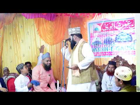 Zamzam Fatehpuri | Imdad Ghouse Azam New Kalam