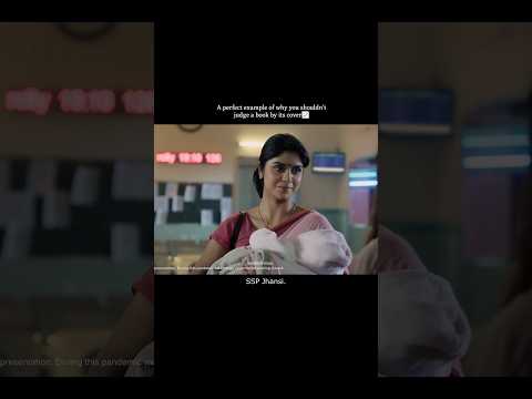 A perfect example of why you shouldn’t judge a book by its cover📈