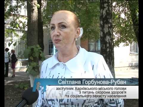 У Харкові бездомним відновлюють документи