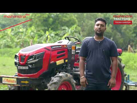 Mera Tractor Meri Kahani - Suman Biswas | Customer Testimonial | Mahindra Tractors