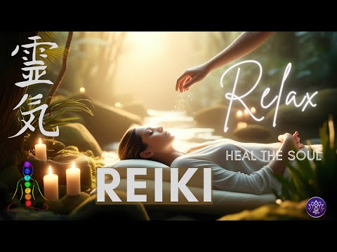 🌌 REIKI MUSIC PARA SANAR EL ALMA Y RELAJAR LA MENTE | PAZ INTERIOR Y ENERGÍA CURATIVA ✨