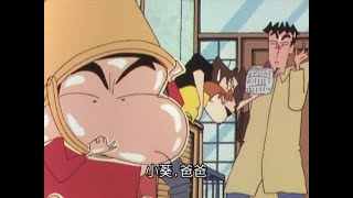 蠟筆小新TV版 第358話｜Muse木棉花 動畫 線上看