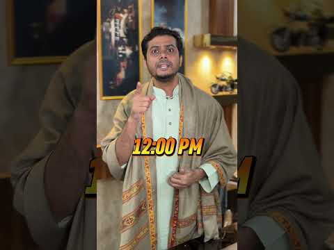 আগামীকাল কিন্তু বৃহস্পতিবার সবাই রেডি তো ? #prankking #schoolgang