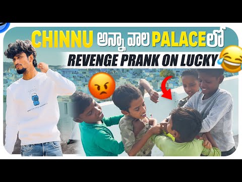 Revenge Prank on Lucky // Prince Children’s Palace // @princechinnu01