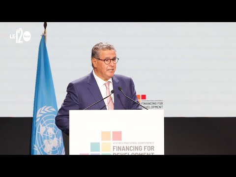 أخنوش : المغرب بقيادة جلالة الملك، يواصل تعزيز إصلاحاته الهيكلية في المجالات ذات الأولوية
