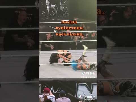 20 березня 2025 р.