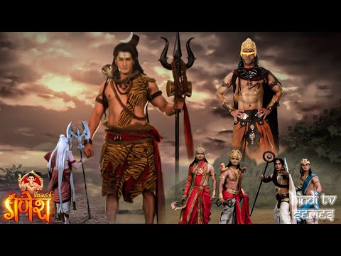 युद्ध भूमि हुई शांत..महादेव ने निगल किया असुरो के गुरु को | विघ्नहर्ता गणेश | Sunday Special Episode