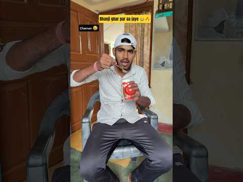 Chaman preshan ho gya ๐๐ฅ | indian family #comedy #indian #relatable #chotabhai #bachpan #shorts