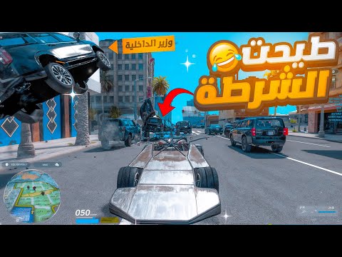 طيرت العساكر والمواطنين مع بلاك ماركت 😱🔥 (طيرتهم برا السيرفر😂💔)