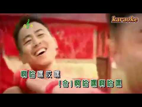 對唱 花轎裡的人karaokeKTV 伴奏 左伴右唱 karaoke 卡拉OK 伴唱 instrumental對唱 花轎里的人karaoke