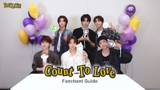 BOYNEXTDOOR (보이넥스트도어) 'Count To Love' 응원법