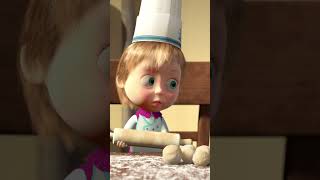I'll Roll It Out Now!🧑‍🍳🥖 #BonAppétit #MashaAndTheBear #Shorts #mashaandthebear #kids #cartoons