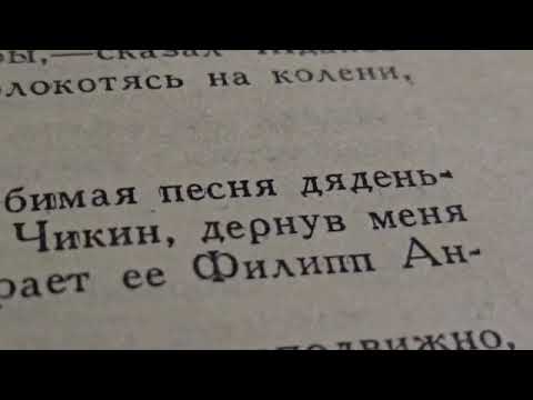 Страшная Утра! Весь мир дрожит, НАТО Израиль Иран  Последние новости Европы, 7 минут назад срочно.