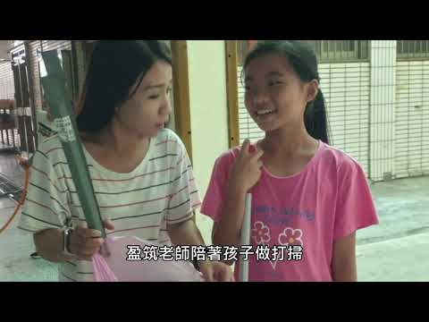 112年海湖國小教師節影片 pic