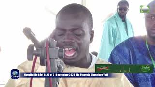 Kourel Commémoration Magal Fattali jullig géej gui à Diamalaye / Dimanche 21 Septembre 2025
