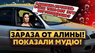 ЕБ*МСЯ до ПОТА за банку КОМПОТА! Королева «ДНР" ПОМЫЛАСЬ! Подключили МОЙКУ! Пристал ГОЛОДРАНЕЦ!