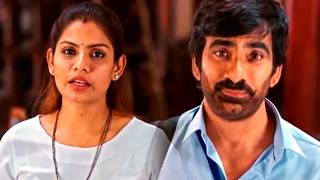 अपने मानी हुए बहन की मदत Ravi Teja ने बड़े ही नायब तारिके से की | Nela Ticket फिल्म का सीन