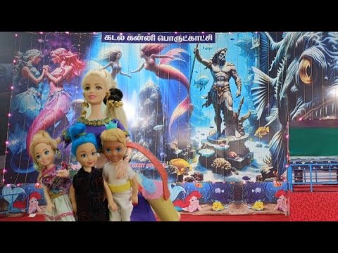 mermaid show mini green food kalai malar barbie Kavitha vinitha