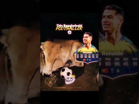 Bangladeshi Footballer.. 🇧🇩🔥😲 #viral #bangladesh #football #ronaldo #cr7